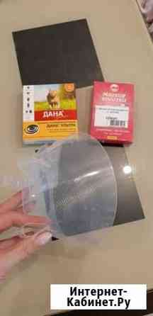 Мягкие коготочки, ошейник Тюмень