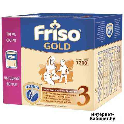 Friso gold 3 Владикавказ