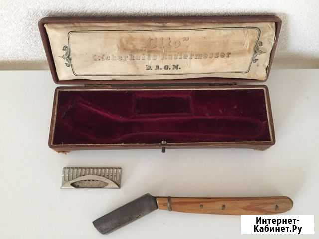 Бритва Cito sicherheits rasiermesser. Германия Вычегодский - изображение 1