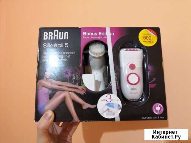 Эпилятор Braun Silk Epil 5 чек гарантия Брянск - изображение 1