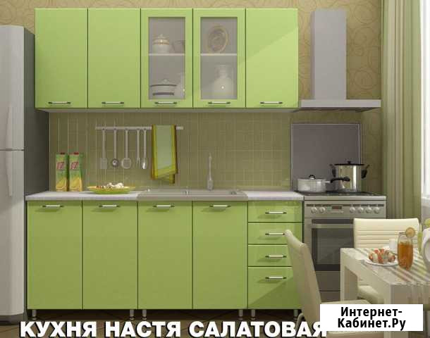 Кухня Саратов - изображение 1