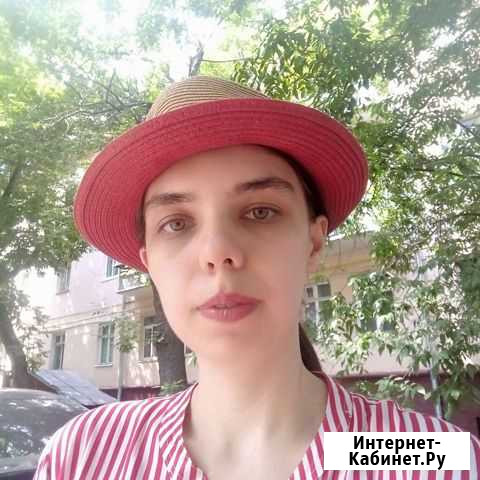 Репетитор по английскому языку Москва - изображение 1