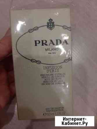 Туалетная вода prada Infusion DIris Щербинка