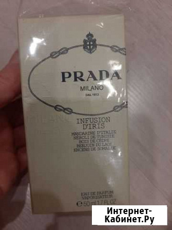 Туалетная вода prada Infusion DIris Щербинка - изображение 1