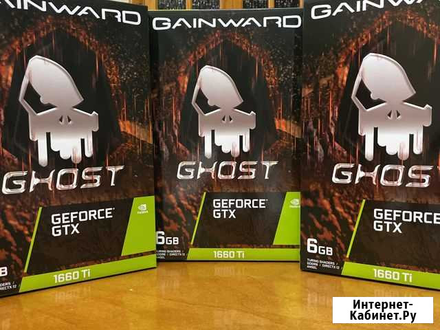 Видеокарта gtx 1660 ti Махачкала - изображение 1