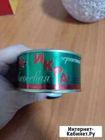 Красная икра Новоуральск