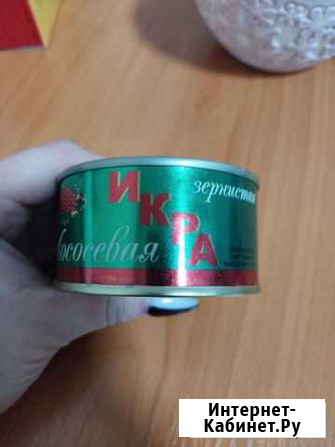 Красная икра Новоуральск - изображение 1