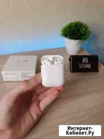 Наушники AirPods 2 Luxe Благовещенск
