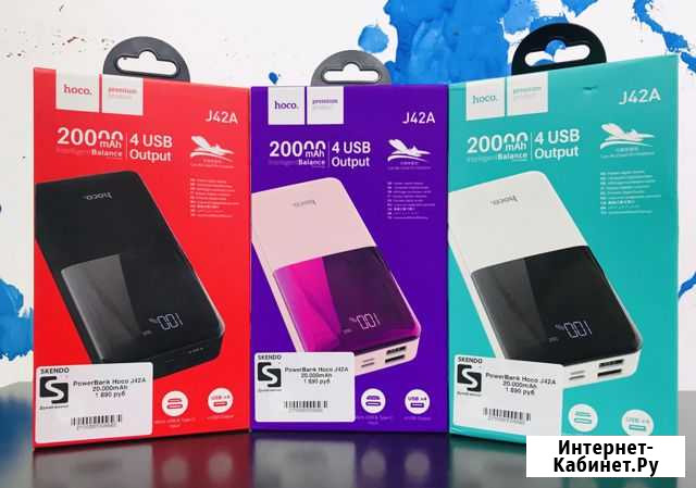 PowerBank Hoco J42A 20.000 mAh Пенза - изображение 1