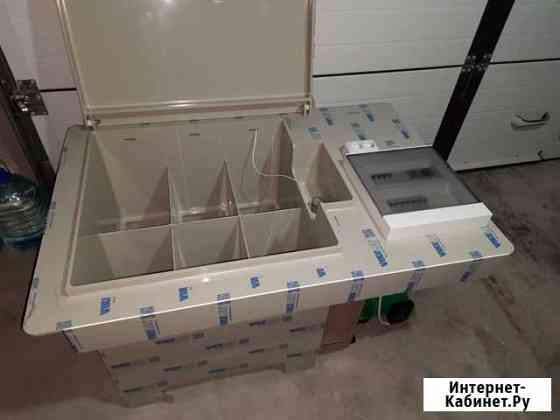 Ванны иммерсионного охлаждения Москва