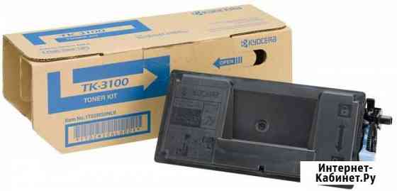 Картридж Kyocera TK-3100 черный Мытищи