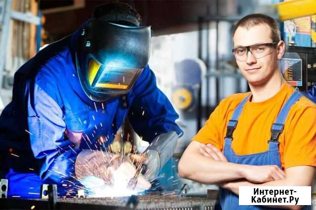 Основные виды сварки Бологое - изображение 1