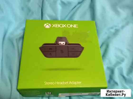 Xbox One Елизово