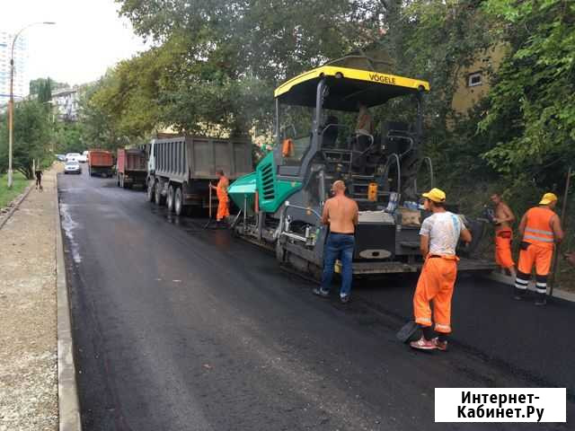 Асфальтобетонщик, дорожные рабочий Сочи - изображение 1