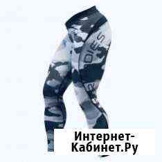 Костюм Better bodies оригинал Сургут