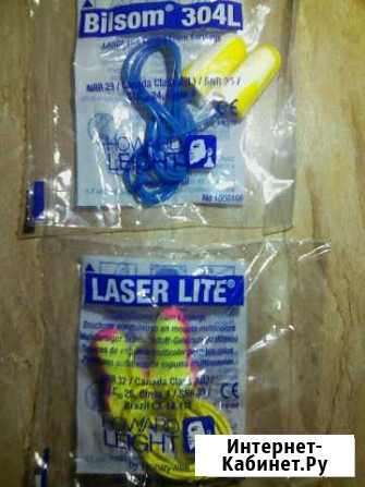 Беруши Ставрополь - изображение 1