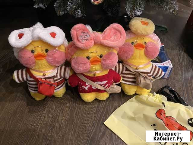 Мягкая игрушка Шахты - изображение 1
