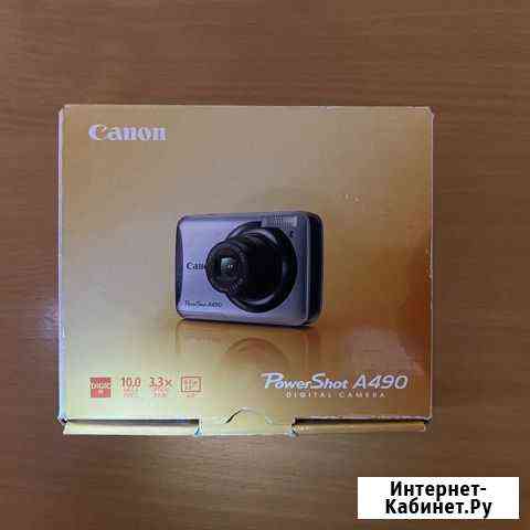 Компактный фотоаппарат Казань