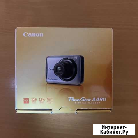 Компактный фотоаппарат Казань - изображение 1