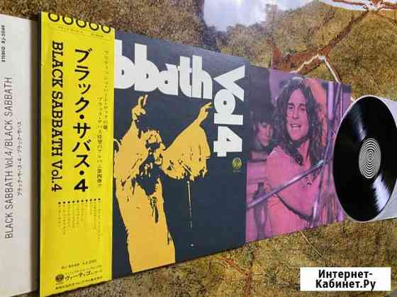 Black sabbath Vol 4 - LP - буклет Vertigo RJ50 Троицк