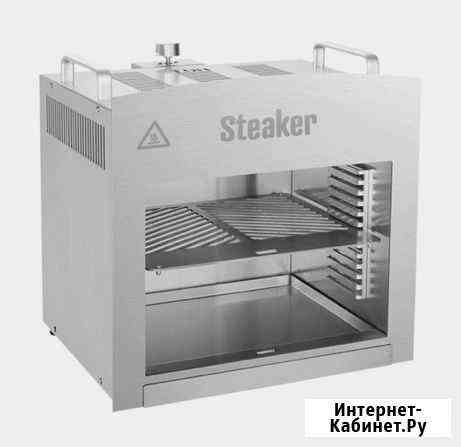 Гриль газ Тюмень