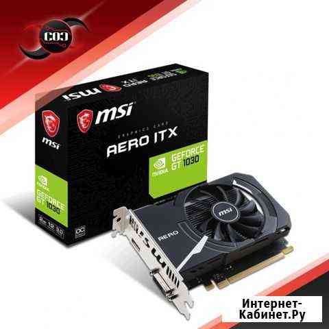 Видеокарта GeForce GT 1030 2GB MSI Красноярск