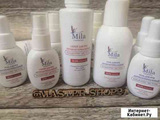 Антисептик спрей для рук Красноярск