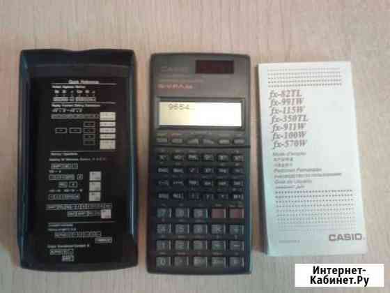 Новый калькулятор научный Casio fx-911W Дзержинск