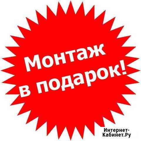 Кондиционер gree GWH18UC-K6DNA4A Москва