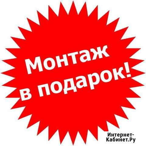 Кондиционер gree GWH18UC-K6DNA4A Москва - изображение 1