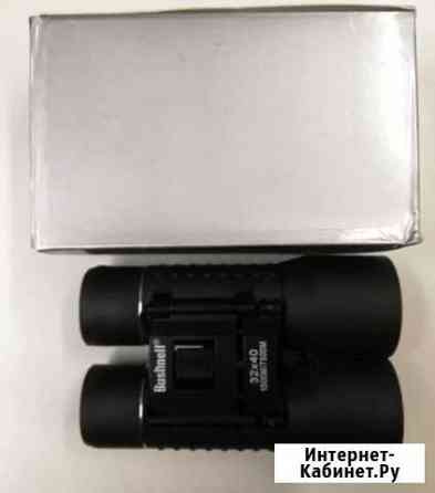 Бинокль Bushnell 32X40 Чита
