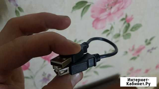Мини USB кабель для подключения флешки Нижнекамск - изображение 1