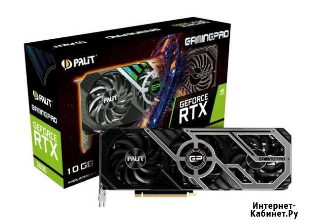 Видеокарта rtx 3080 lht Псков - изображение 1
