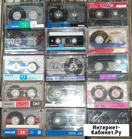 Аудио кассеты под запись Архангельск - изображение 1