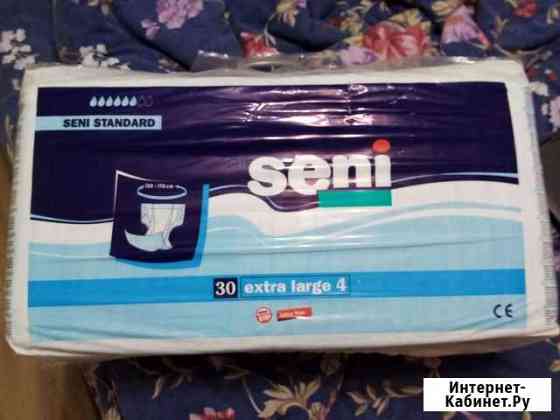 Памперсы для взрослых seni 4 Чебоксары