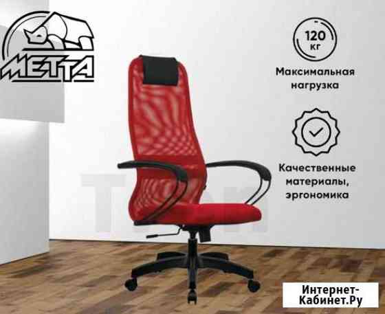Компьютерное кресло Уфа