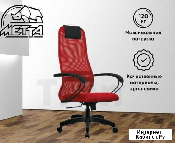 Компьютерное кресло Уфа - изображение 1