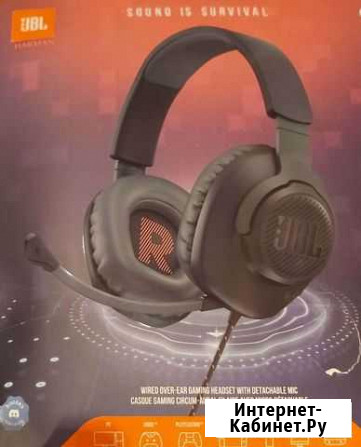 Наушники накладные с микрофоном jbl Белгород - изображение 1