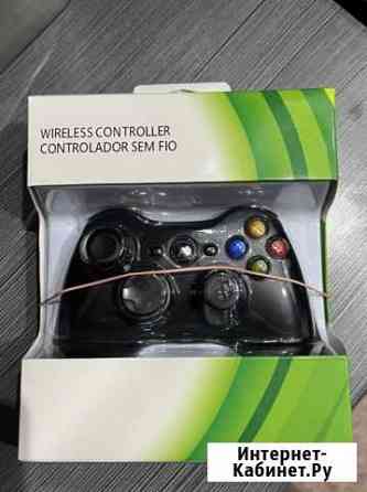 Xbox 360 Стерлитамак
