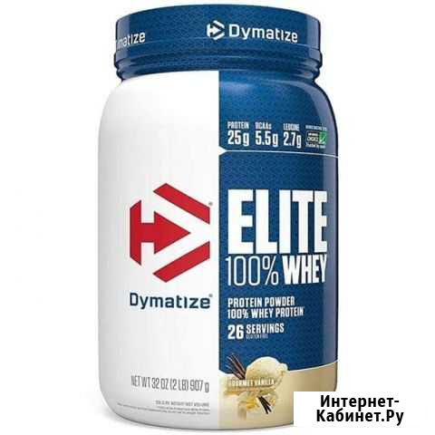 Протеин Dymatize Elite Whey 2 lb Томск - изображение 1