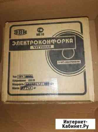 Электрофонка чугунная Барнаул