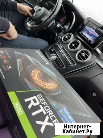 Видеокарта rtx 3090 Казань - изображение 1