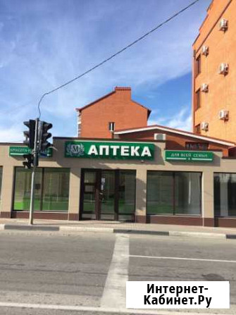 Фасадная Реклама аптека Геленджик - изображение 1