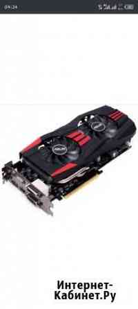 Asus r9 270x Бугульма