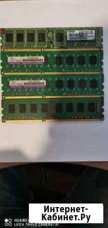 Оперативная память DDR3 2gbx4 (8гб) Чита - изображение 1