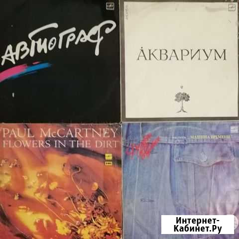 Виниловые пластинки Рок музыка Таштагол - изображение 1