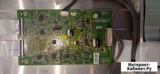 Lg47lx9500 разбор Набережные Челны