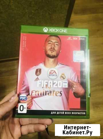 Fifa 20 xbox one Волжский Волгоградской области - изображение 1