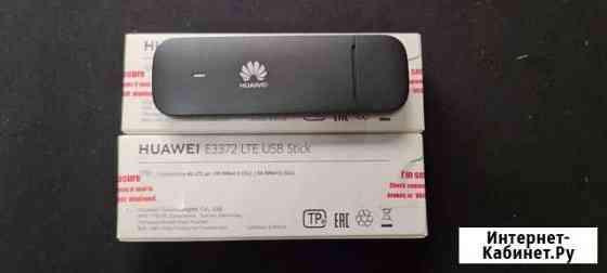 Huawei e3372h 320 Рыбинск