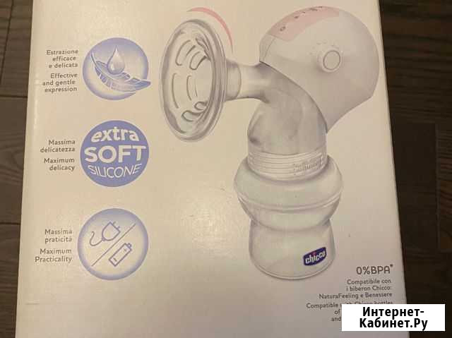 Молокоотсос Chicco Белгород - изображение 1